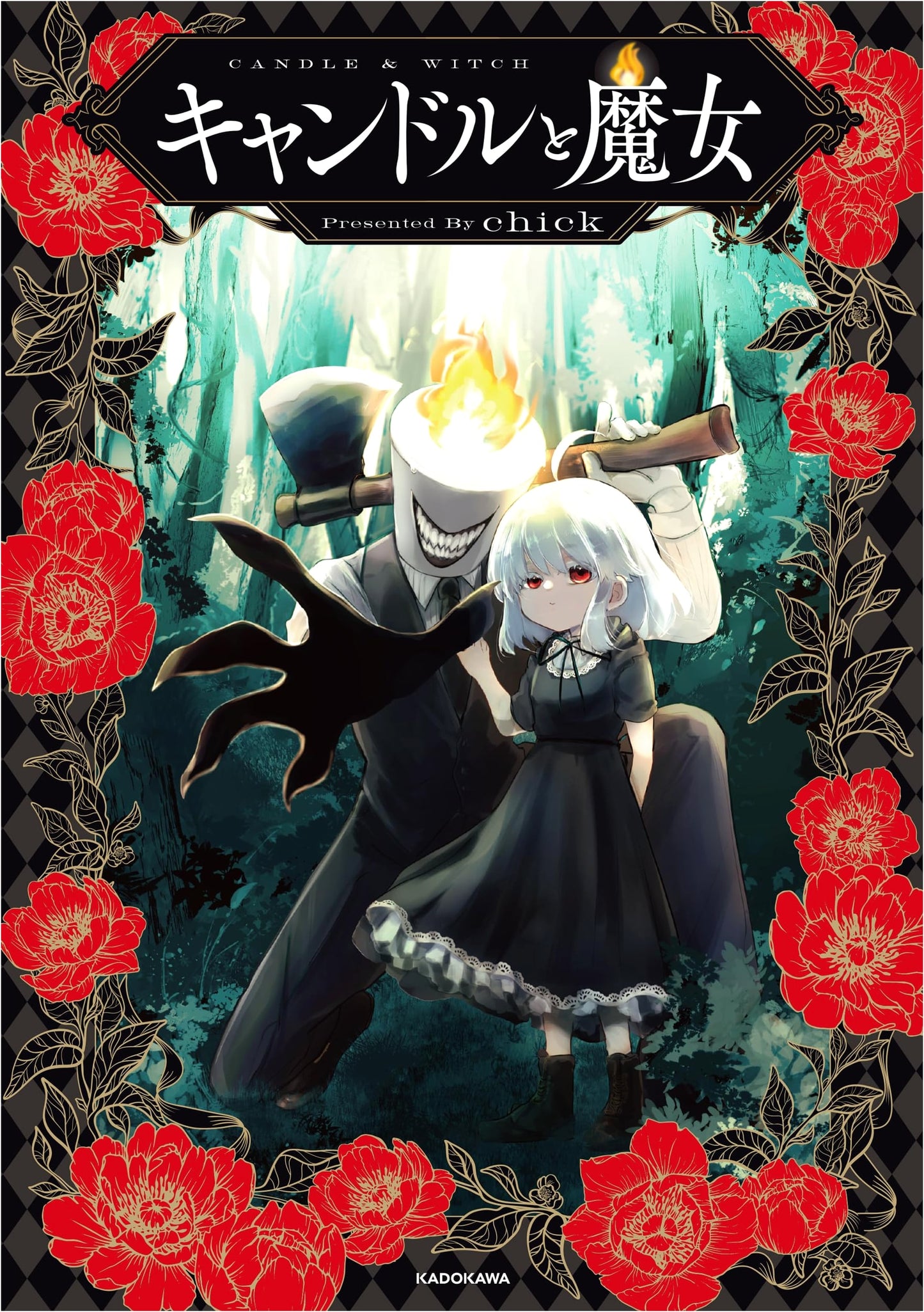 Candles and Witches by chick