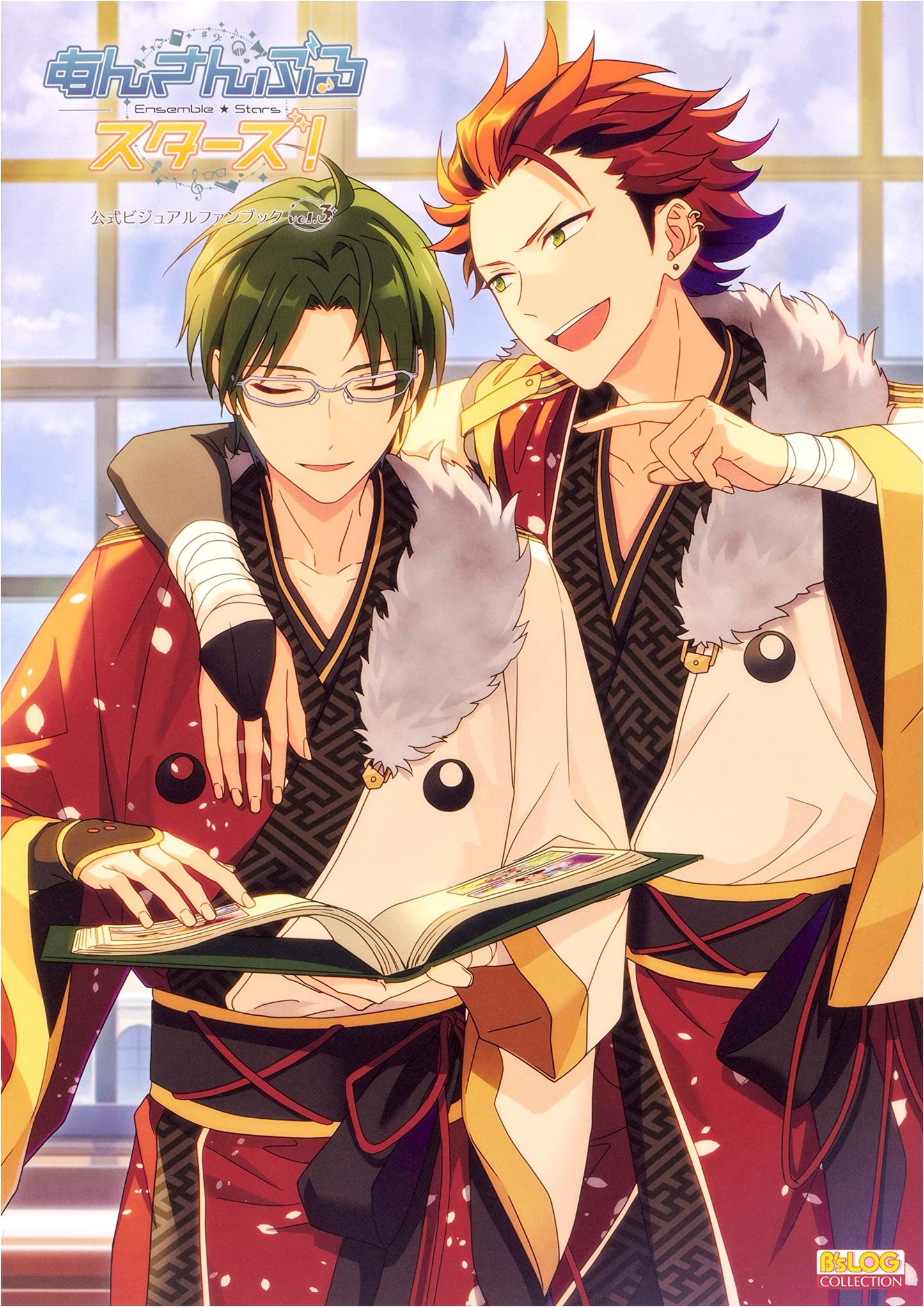 Ensemble Stars! Official Visual Fan Book Vol. 3 (B's LOG COLLECTION)