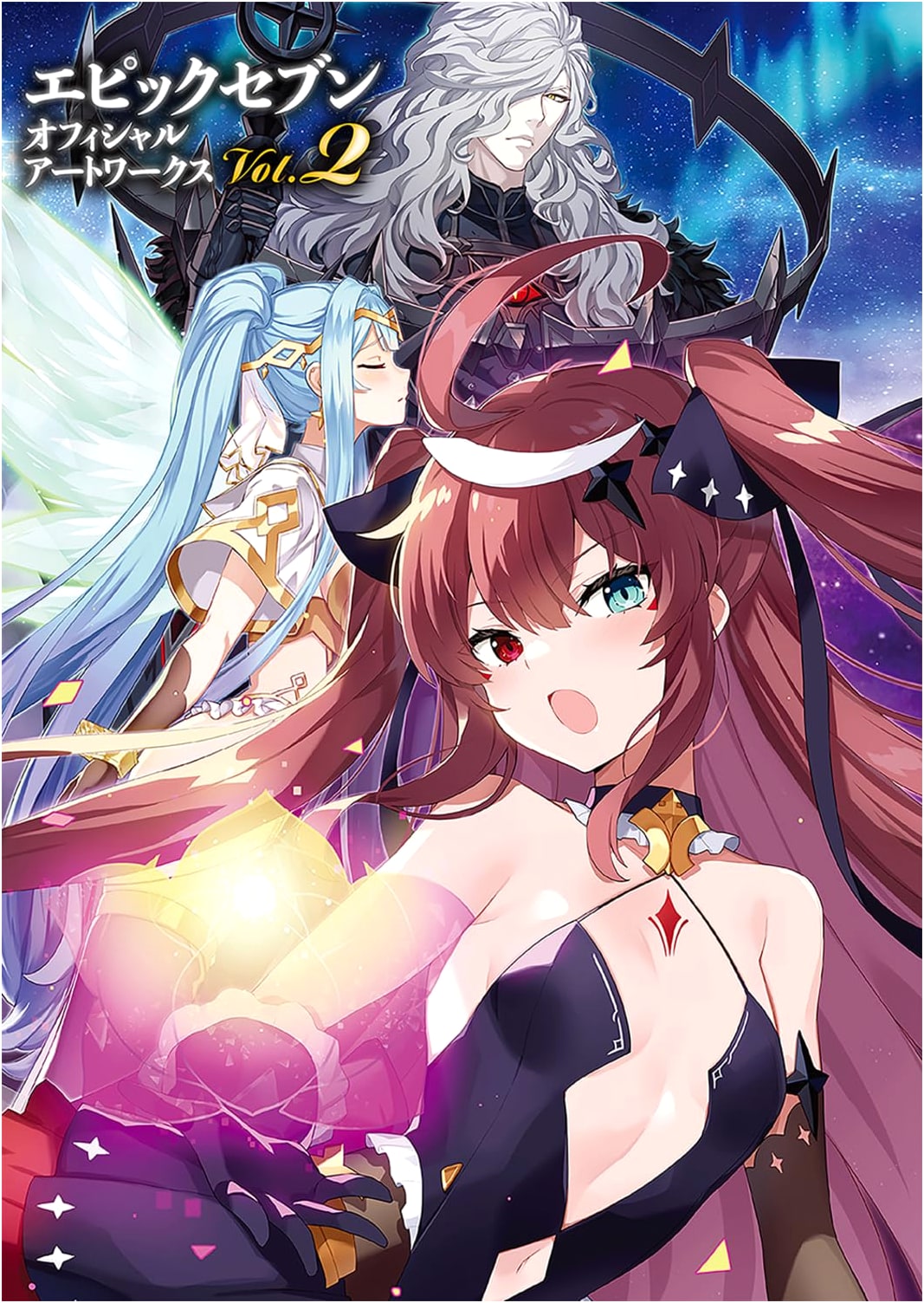 Epic Seven Official Artworks Vol. 2