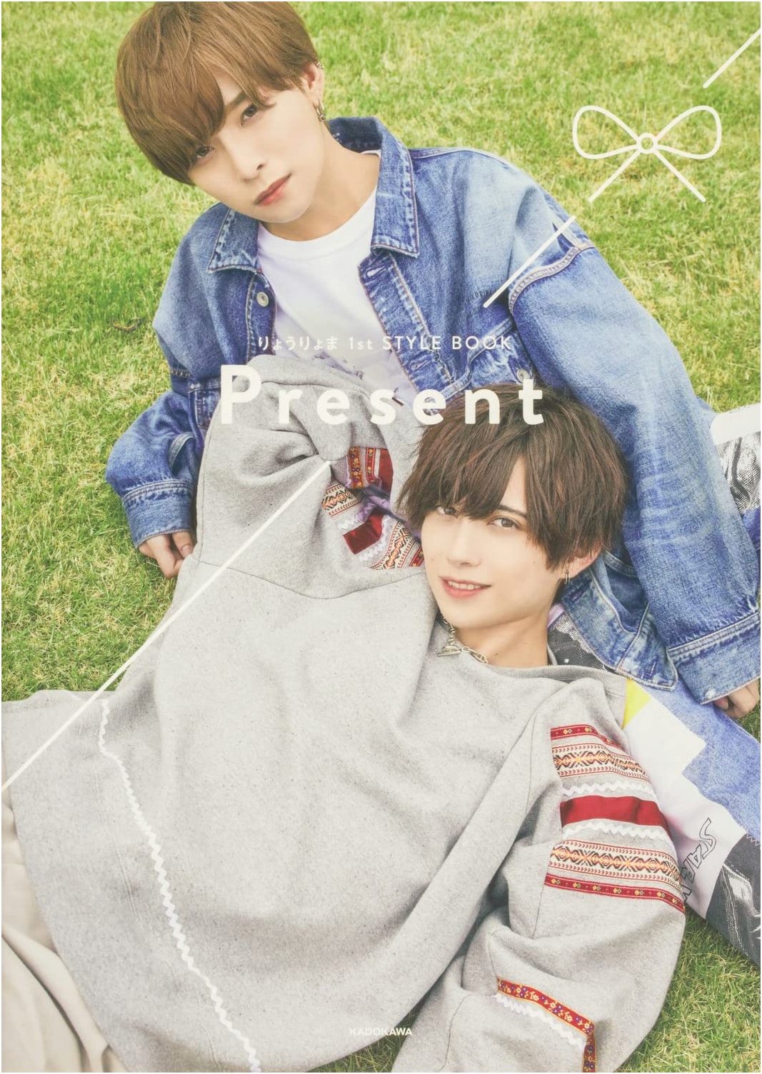 Ryoryoma: 1st Style Book Present
