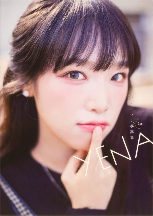 YENA Choi Yena's First Photobook