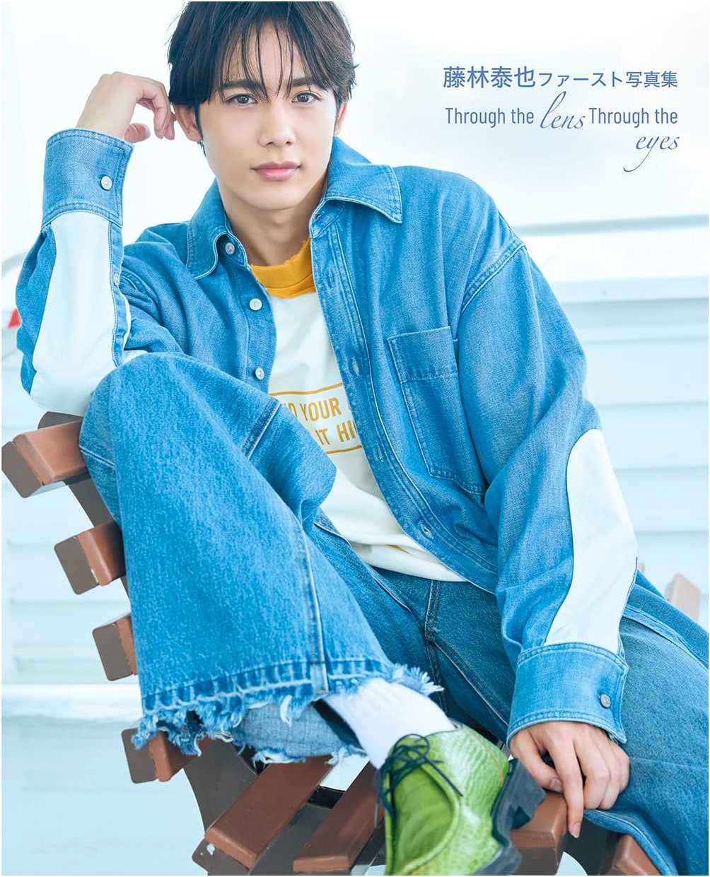Fujibayashi Yasuya First Photobook: Through the Lens, Through the Eyes