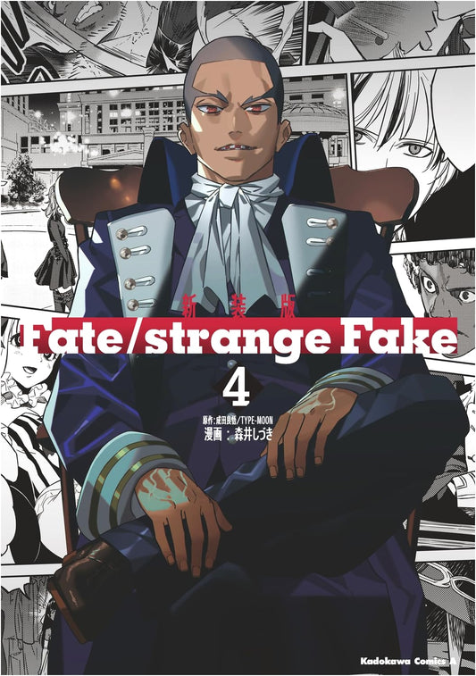 New Edition: Fate/strange Fake (Vol. 4) - Kadokawa Comics Ace
