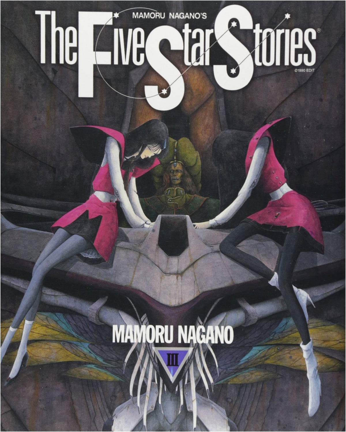 The Five Star Stories, Vol. 3 (Newtype 100% Comics)