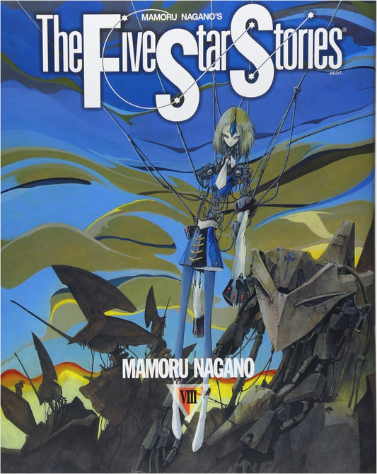 The Five Star Stories, Volume 8 (Newtype 100% Comics)