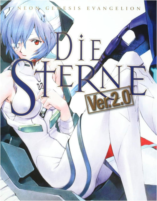 Neon Genesis Evangelion Artbook: DIE STERNE Ver. 2.0