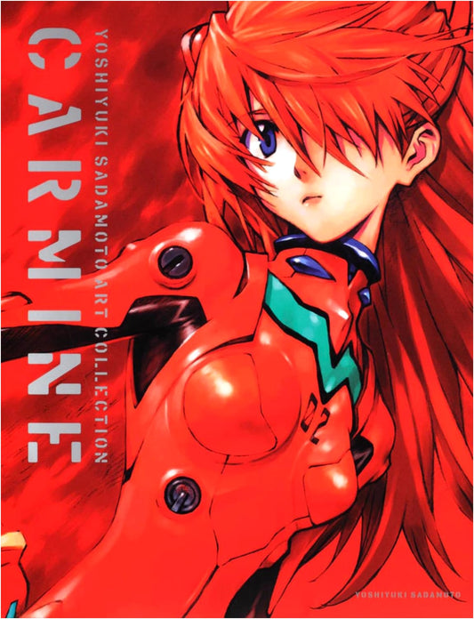 CARMINE: Yoshiyuki Sadamoto Art Collection