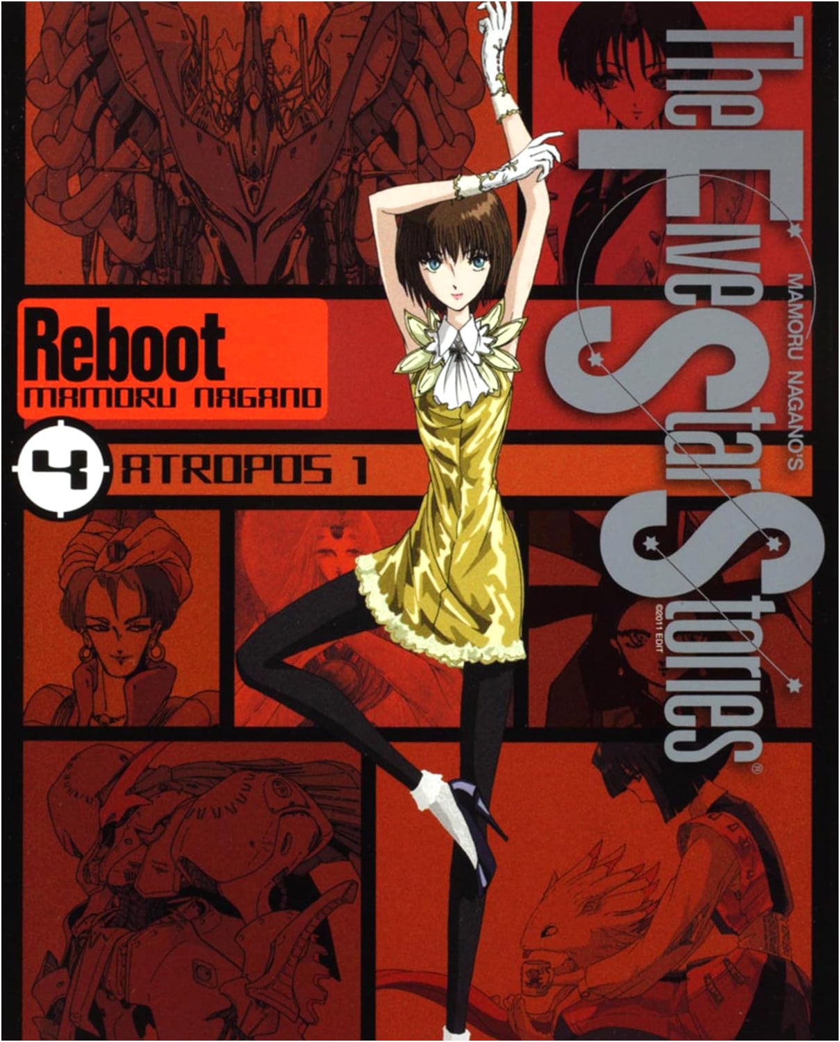 Five Star Stories Reboot (4) ATROPOS 1 (Newtype 100% Comics)