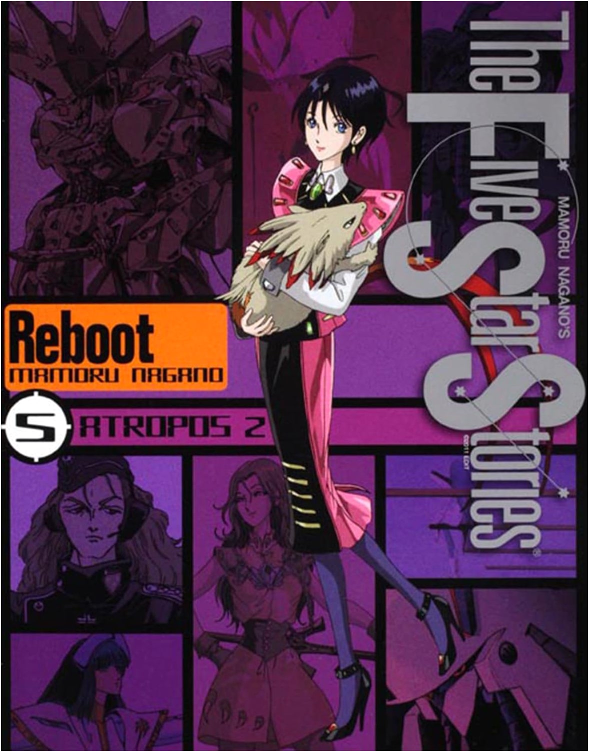 The Five Star Stories Reboot Vol. 5: ATROPOS 2 (Newtype 100% Comics)