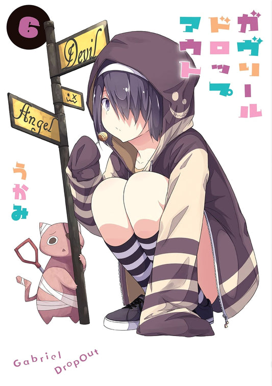 Gabriel DropOut, Vol. 6