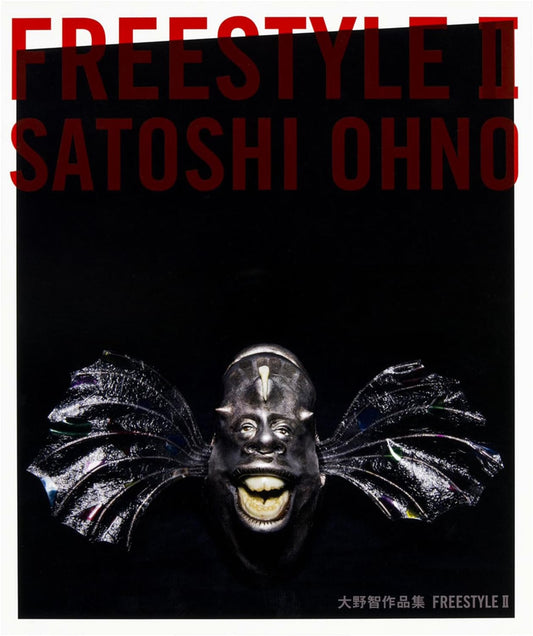 Satoshi Ohno Artwork Collection: FREESTYLE II
