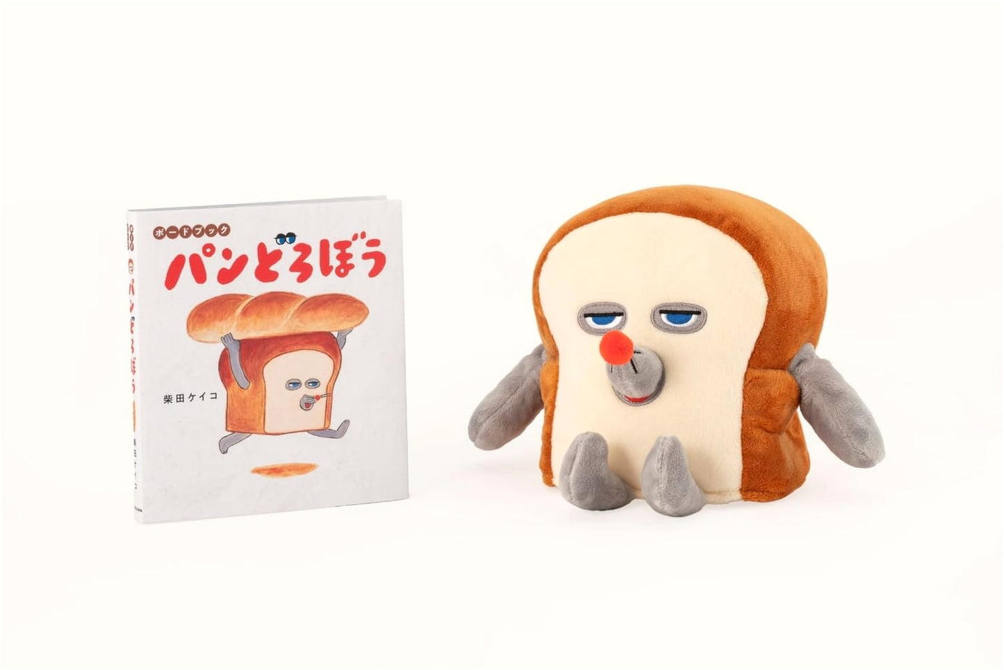 Bread Thief: Beloved Hand Puppet Box