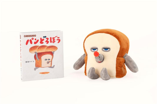 Bread Thief: Beloved Hand Puppet Box