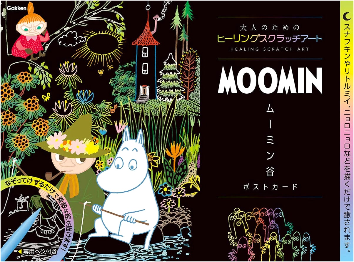Moomin Valley Postcard Healing Scratch Art Book for Adults