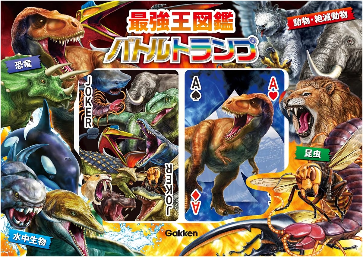 Strongest King Illustrated Guide Series: Battle Trump Playing Cards