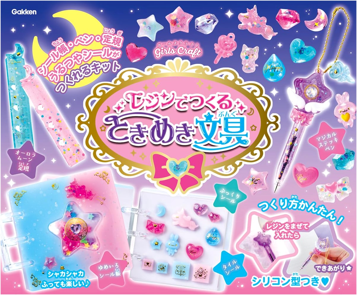Resin Crafting for Kawaii Stationery: Girl's Craft