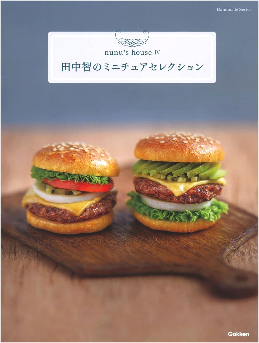 Tomo Tanaka's Miniature Selection: A Handmade Series Book