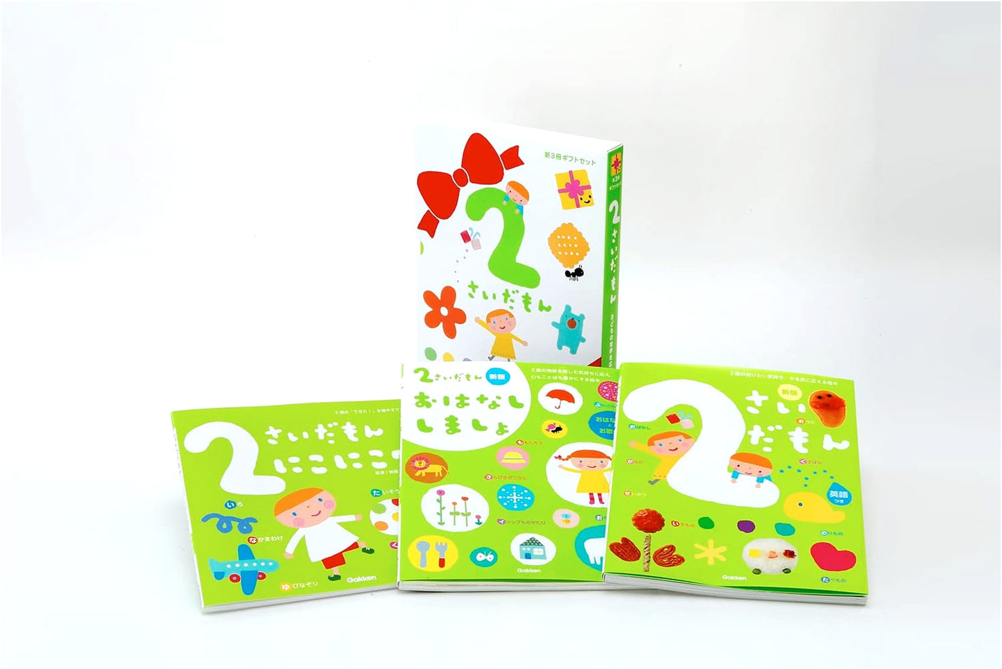 Parent & Child Bonding Books for 2-Year-Olds: New 3-Book Gift Set