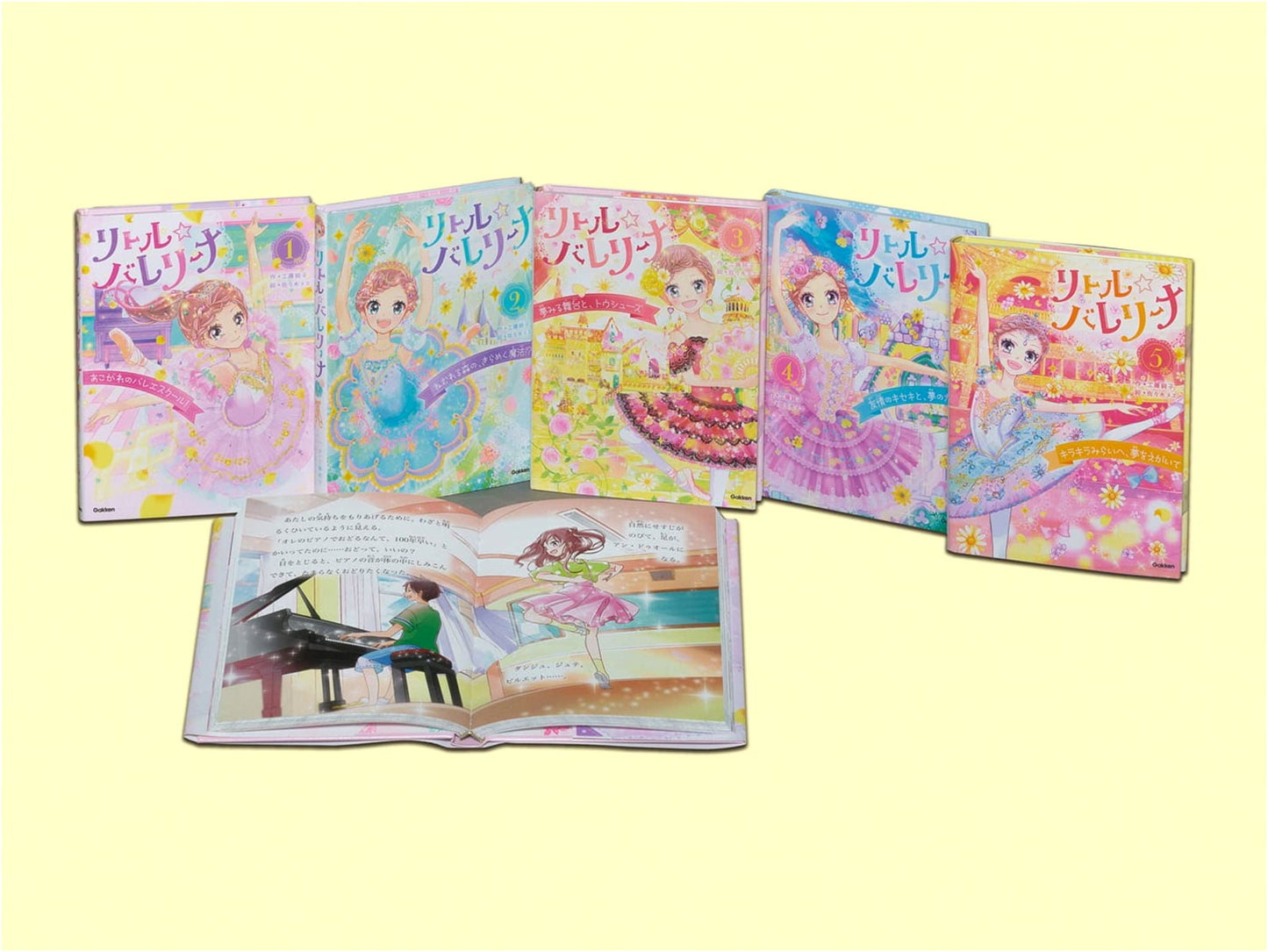 Little Ballerina, Complete 5-Volume Set