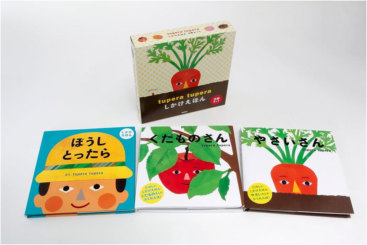 Tsupera Tsupera Interactive Picture Book Gift Set (New 3-Book Collection)