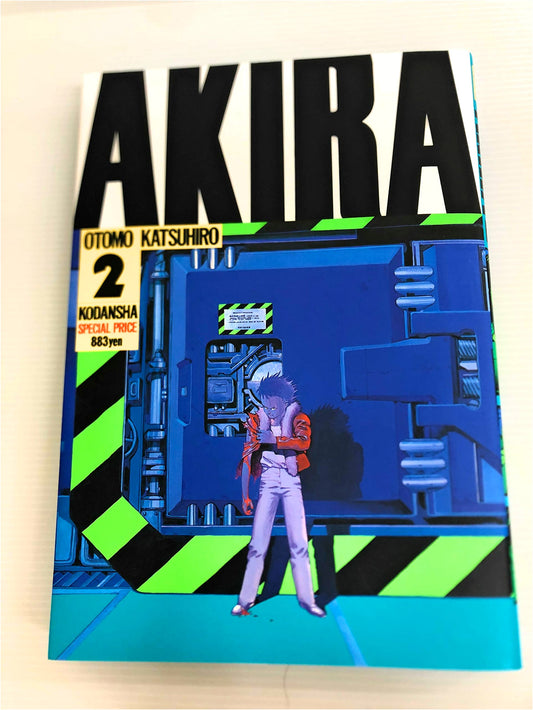 AKIRA, Vol. 2 (KC Deluxe) by Katsuhiro Otomo