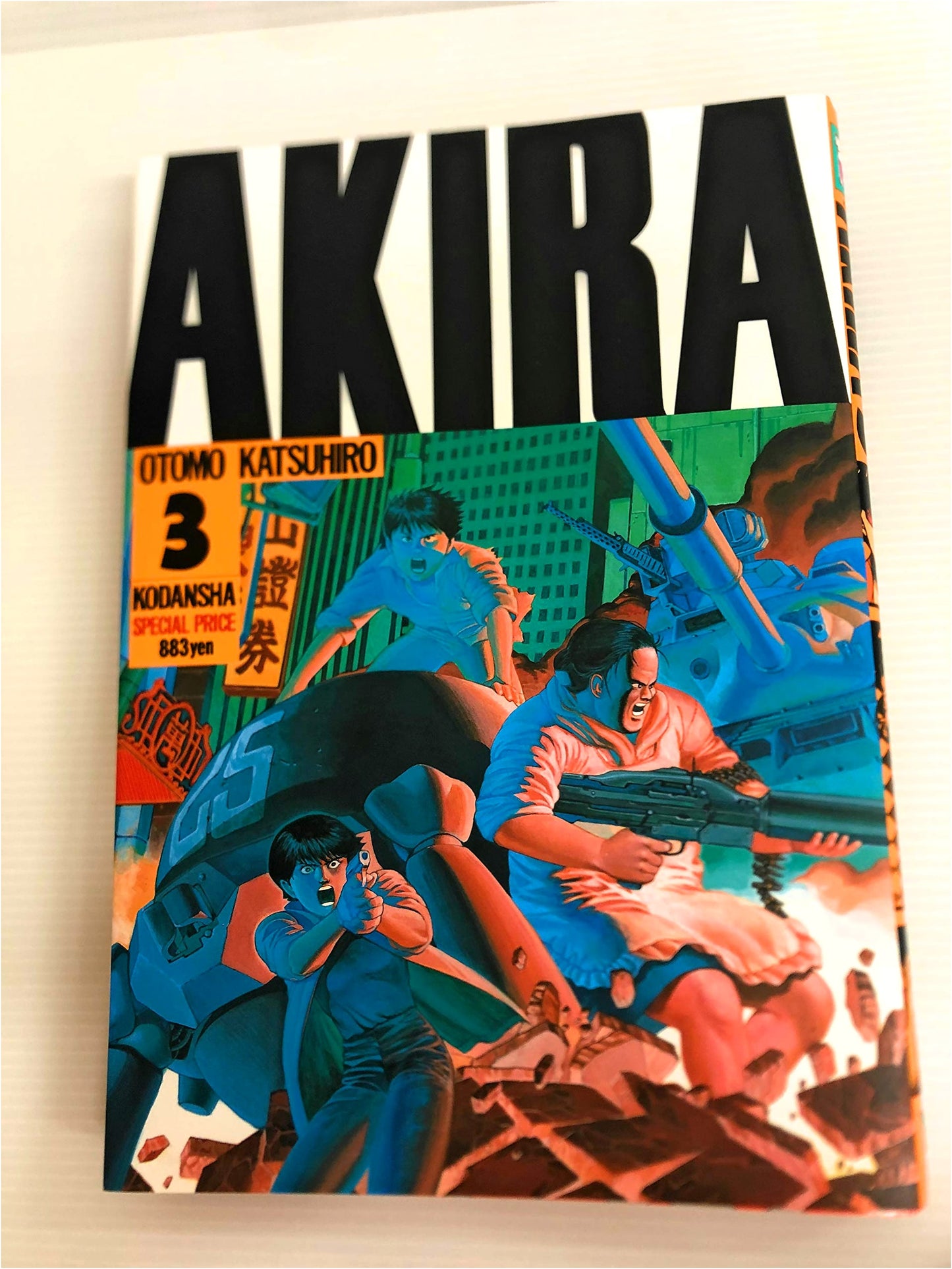 AKIRA, Volume 3 (KC Deluxe) by Katsuhiro Otomo