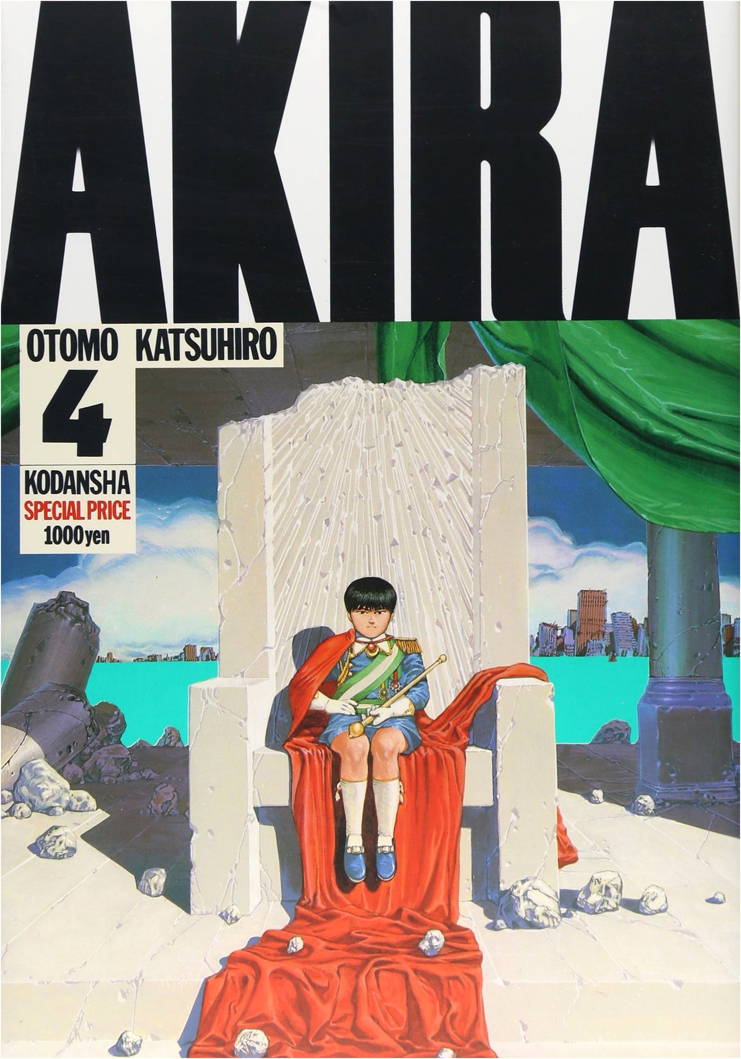 Akira, Vol. 4 (Deluxe Edition) by Katsuhiro Otomo