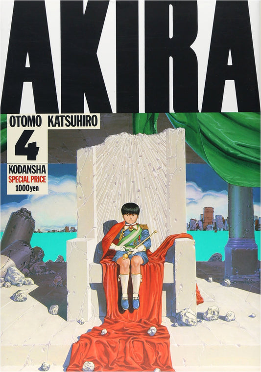 Akira, Vol. 4 (Deluxe Edition) by Katsuhiro Otomo