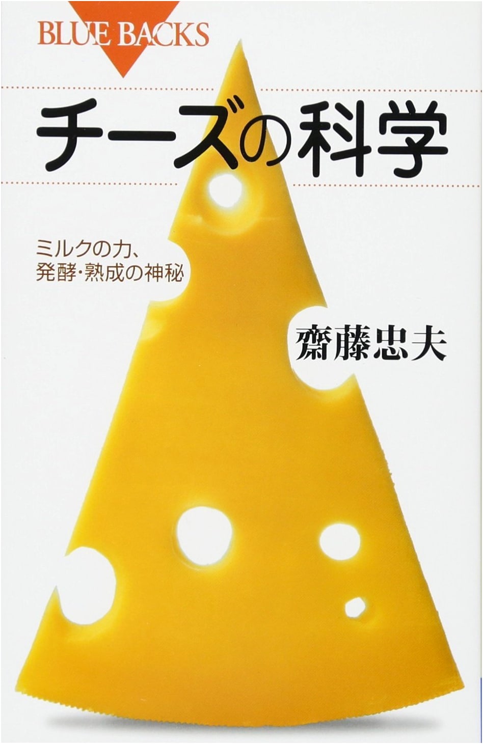 The Science of Cheese: Milk's Power & The Mysteries of Fermentation and Aging