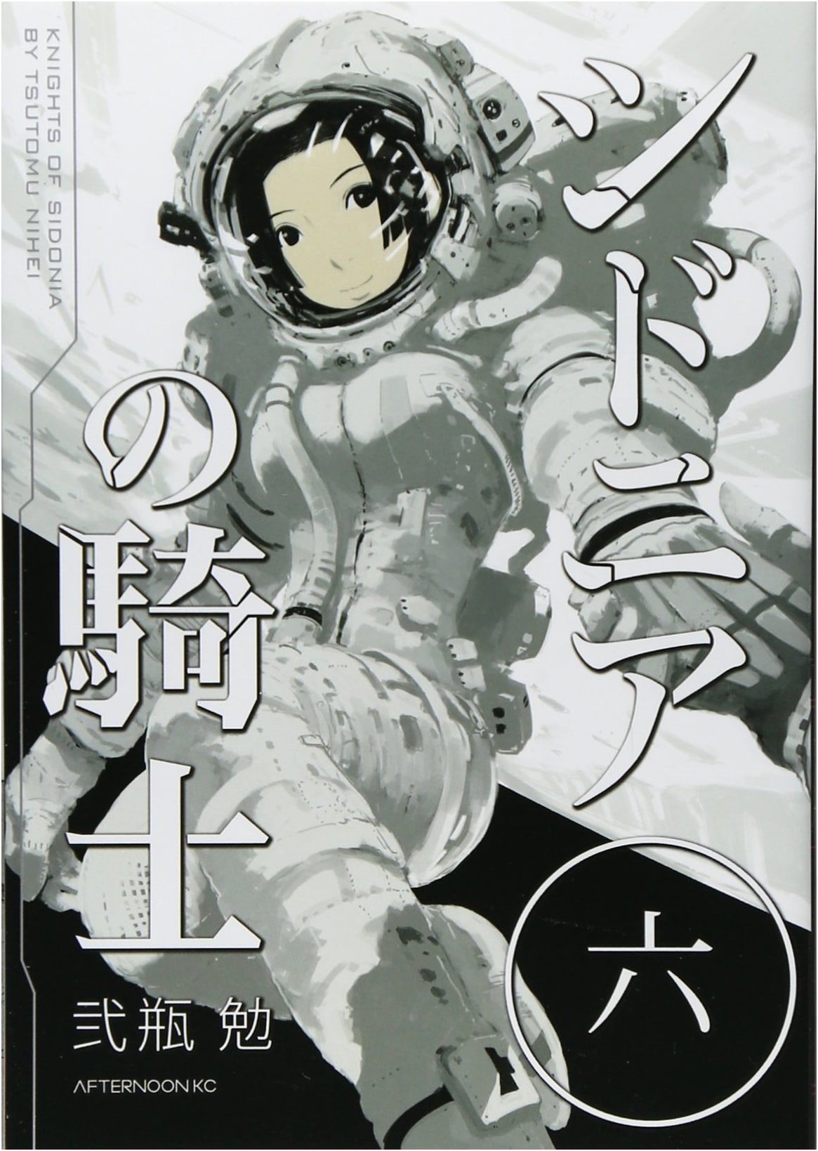 Knights of Sidonia, Vol. 6