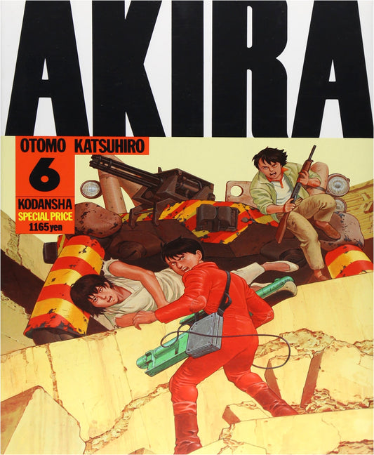 AKIRA, Vol. 6 (Deluxe Edition) by Katsuhiro Otomo