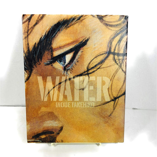 Vagabond Illustration Collection: Water by Takehiko Inoue