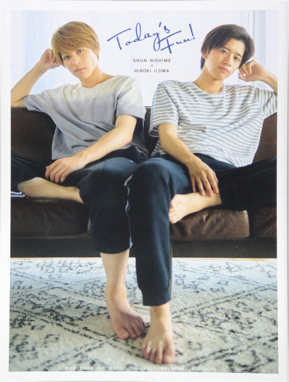 Shun Nishime × Hiroki Iijima Photo Book: Today's Fun! (Artist Series M)
