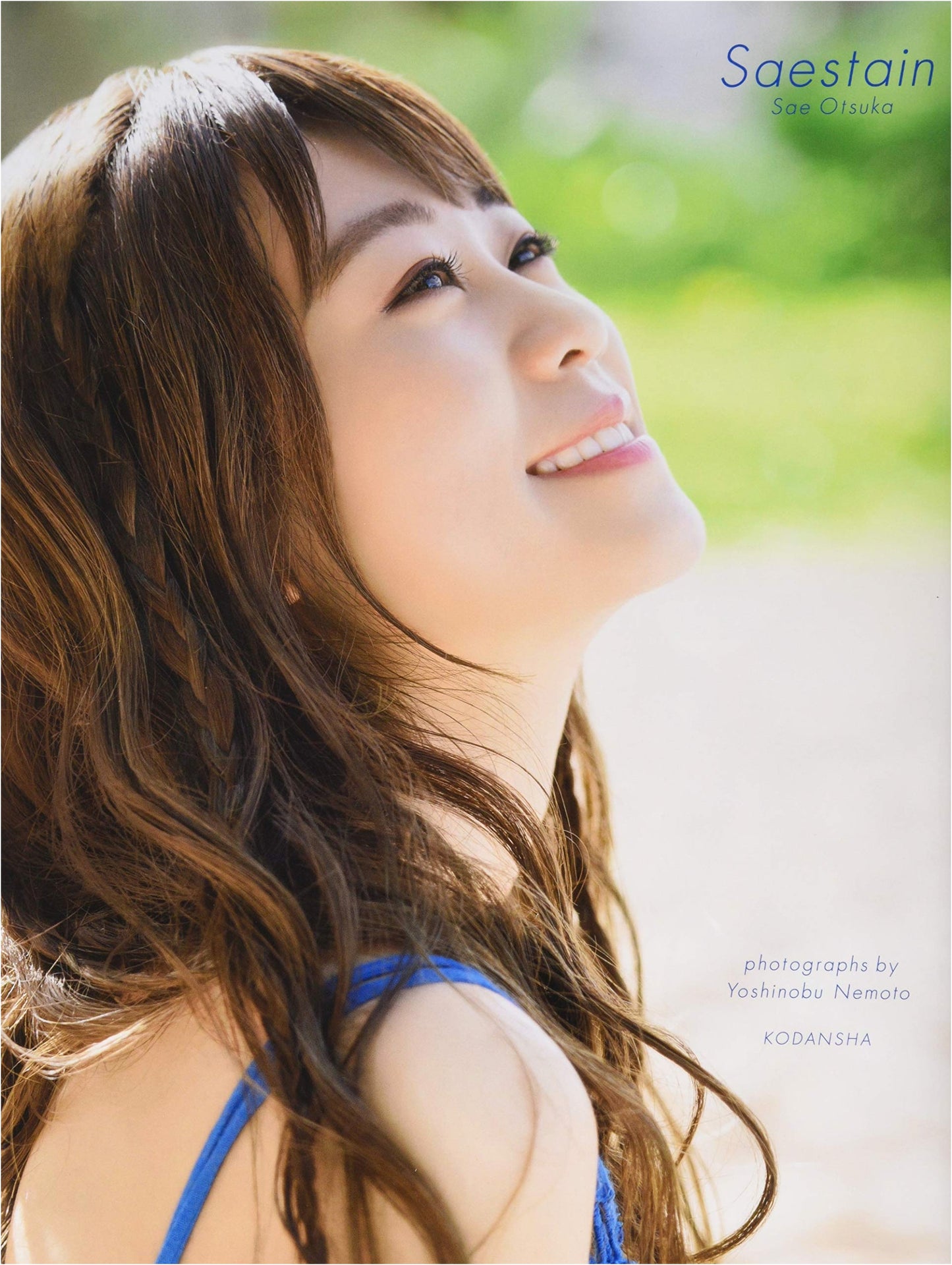 Sae Otsuka Photobook 'Saestain'