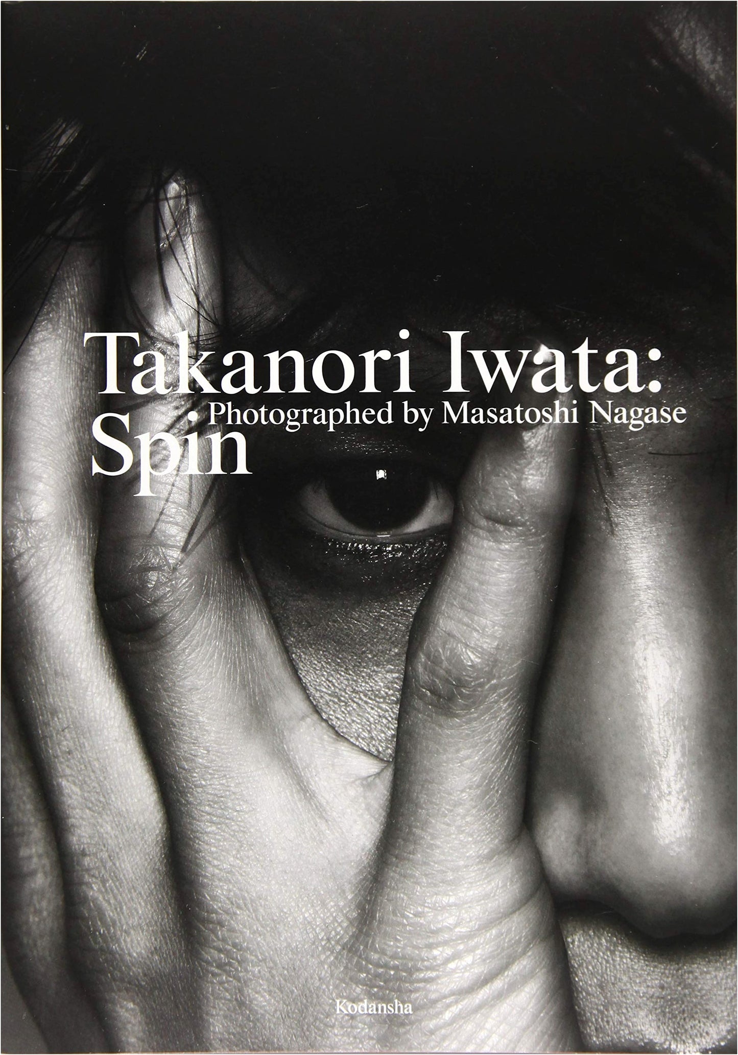 Spin: Takanori Iwata's Third Photo Book