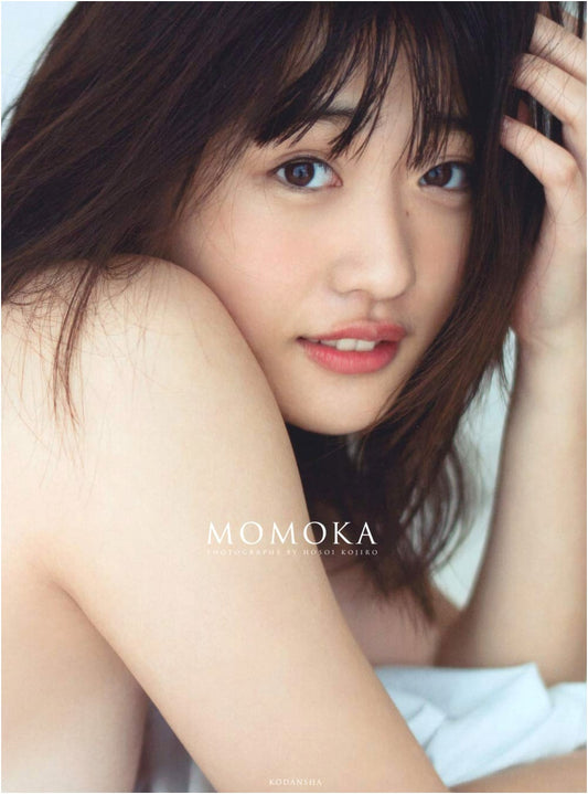 Momoka Ishida's First Photobook: MOMOKA