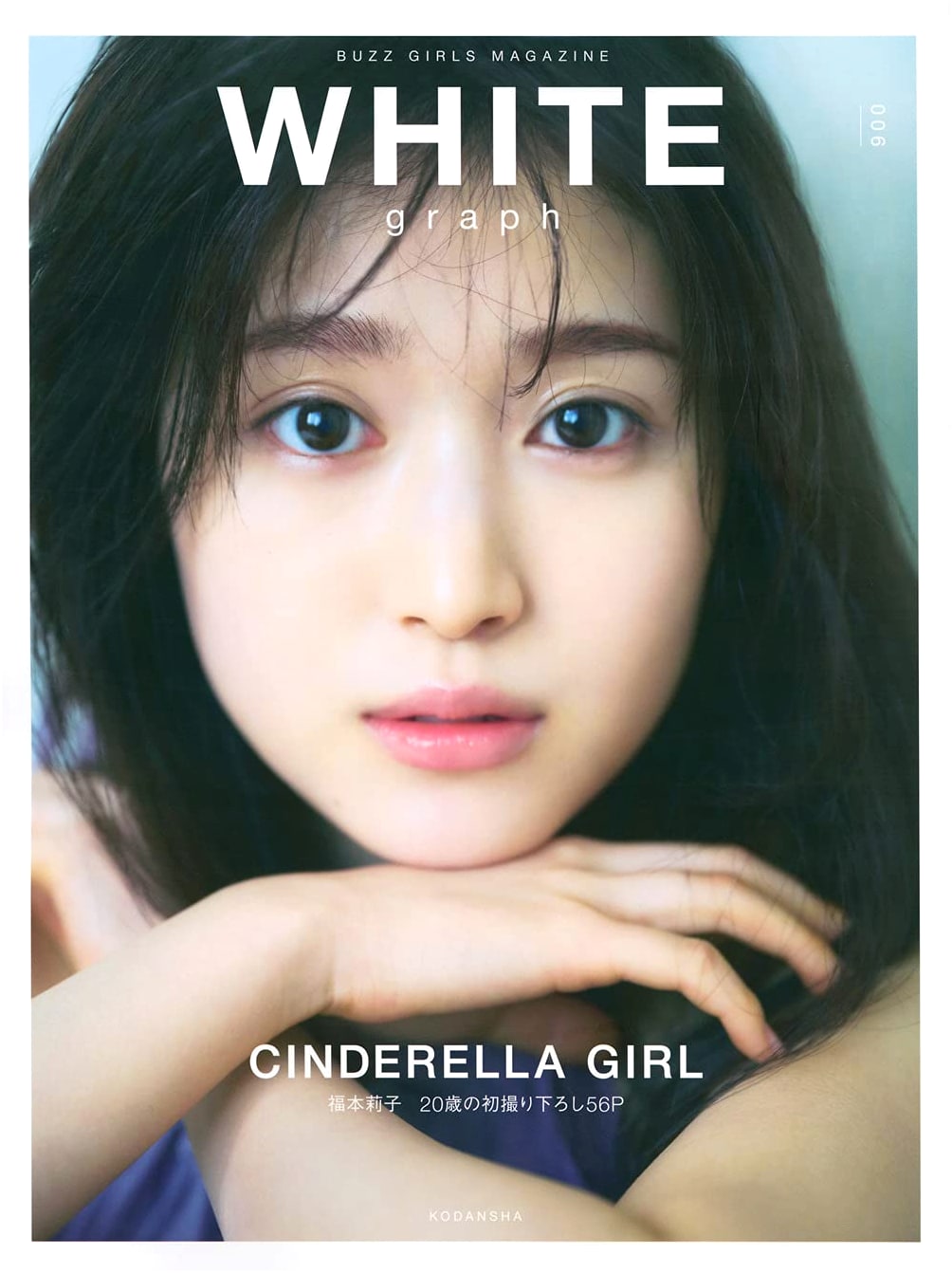 WHITE graph 006