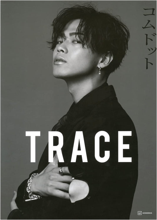 Com. Doto Photobook TRACE: Special Edition (Yamato Cover Version)