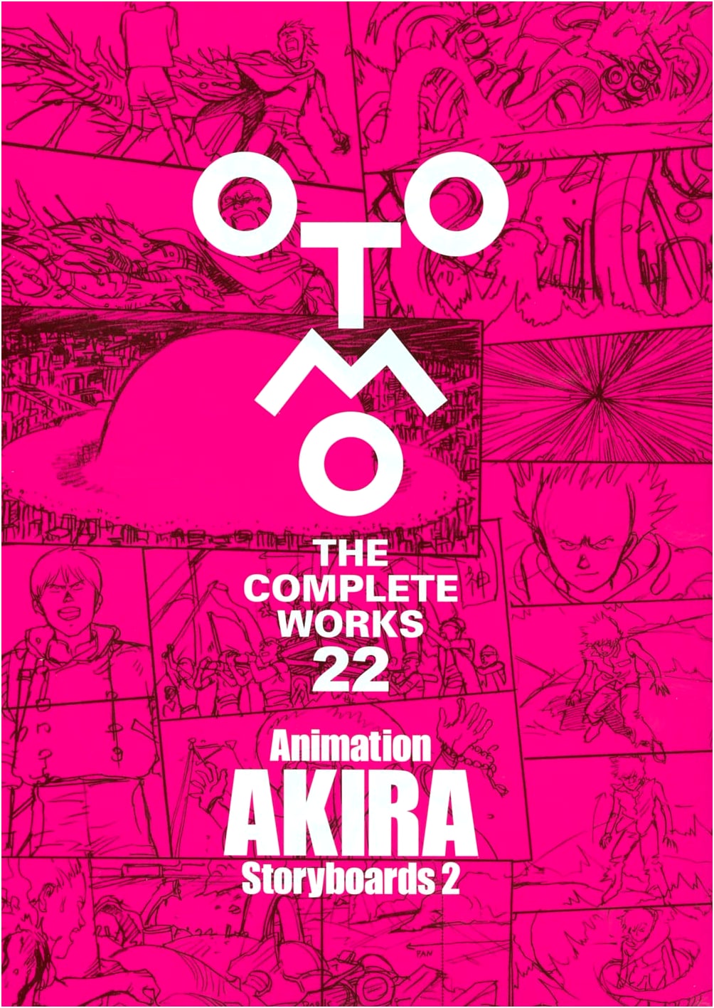 Akira Storyboards 2 (Otomo The Complete Works 22) by Katsuhiro Otomo