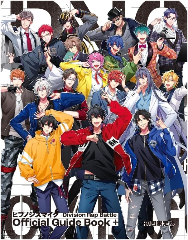 Hypnosis Mic -Division Rap Battle- Official Guide Book+ Limited First Edition