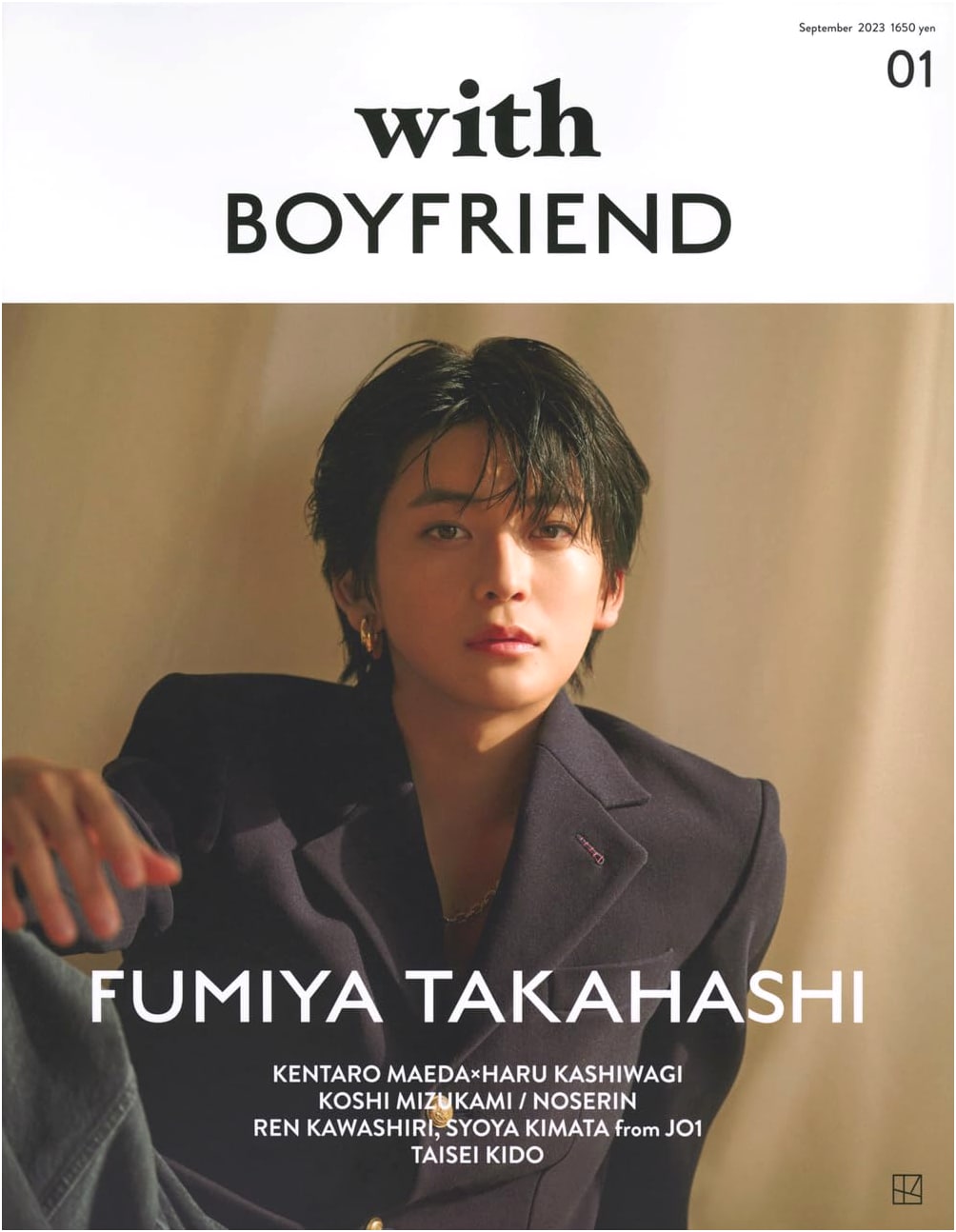 with BOYFRIEND 01 (Cover: Fumiya Takahashi) - Kodansha Mook Series