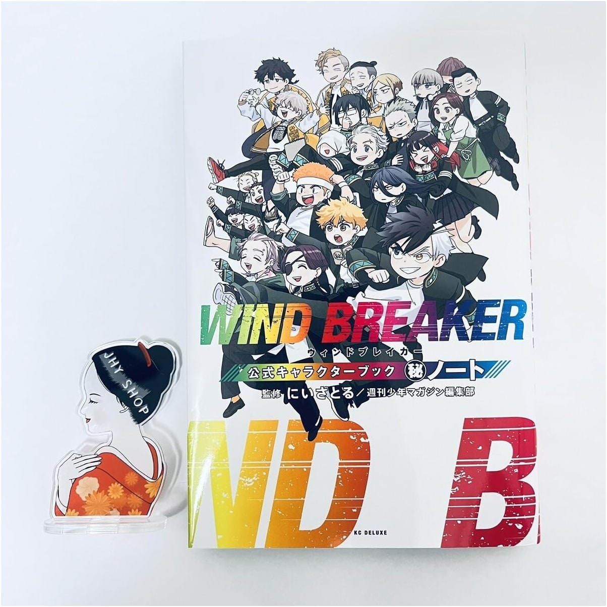 WIND BREAKER Official Character Book: Secret Notebook (KC Deluxe)
