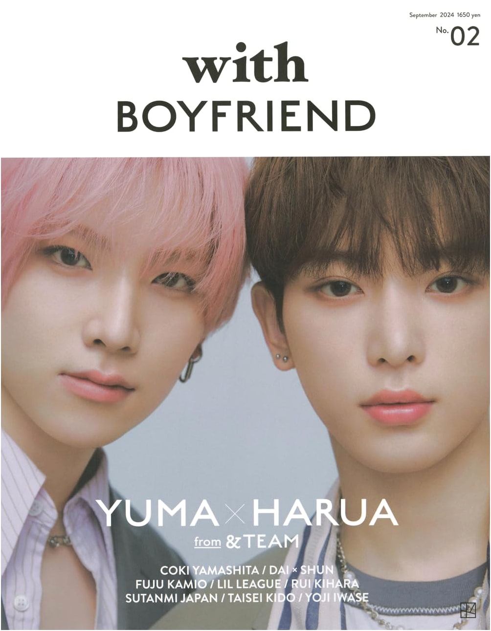 With Boyfriend Vol. 02 - Kodansha Mook Series
