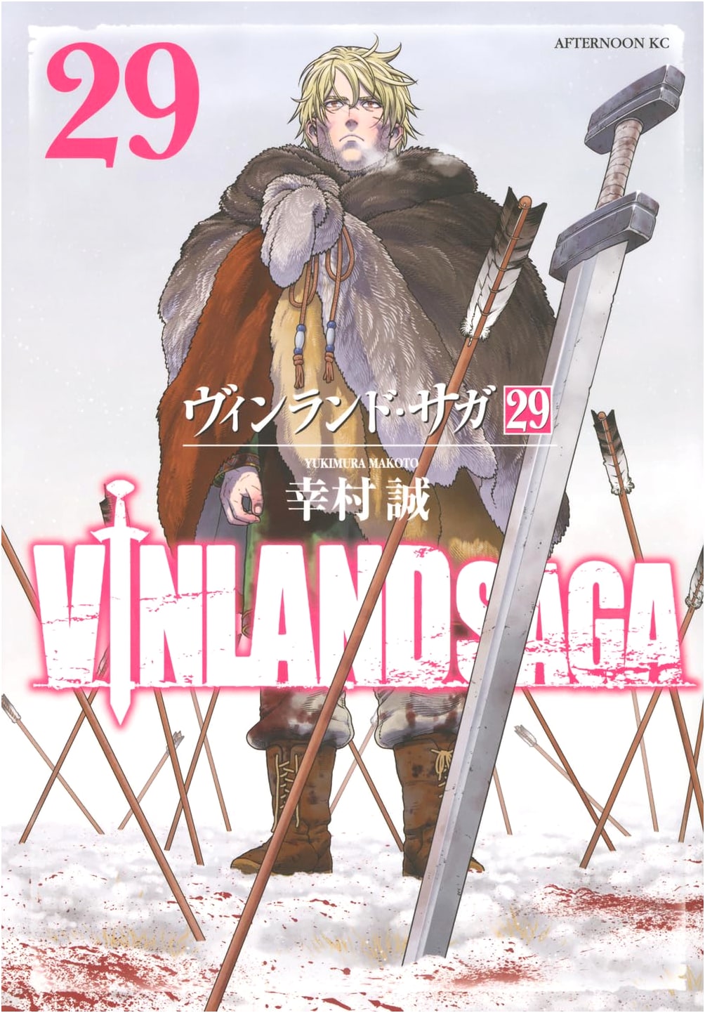 Vinland Saga Vol. 29 (Afternoon KC)