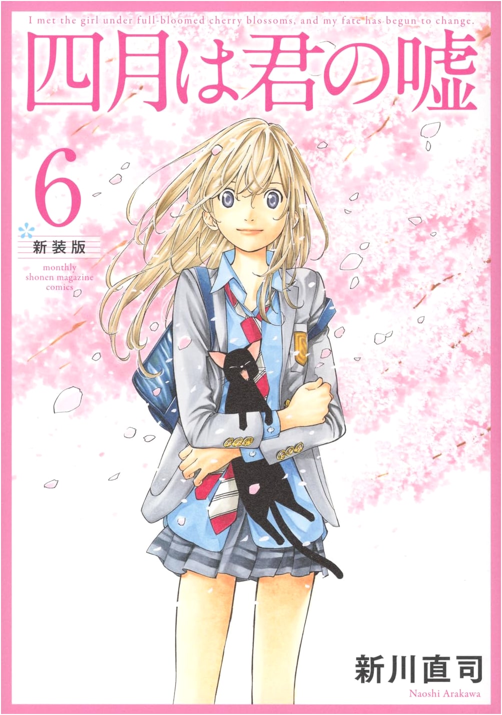 Your Lie in April: New Edition, Vol. 6 (KC Deluxe Manga Series)