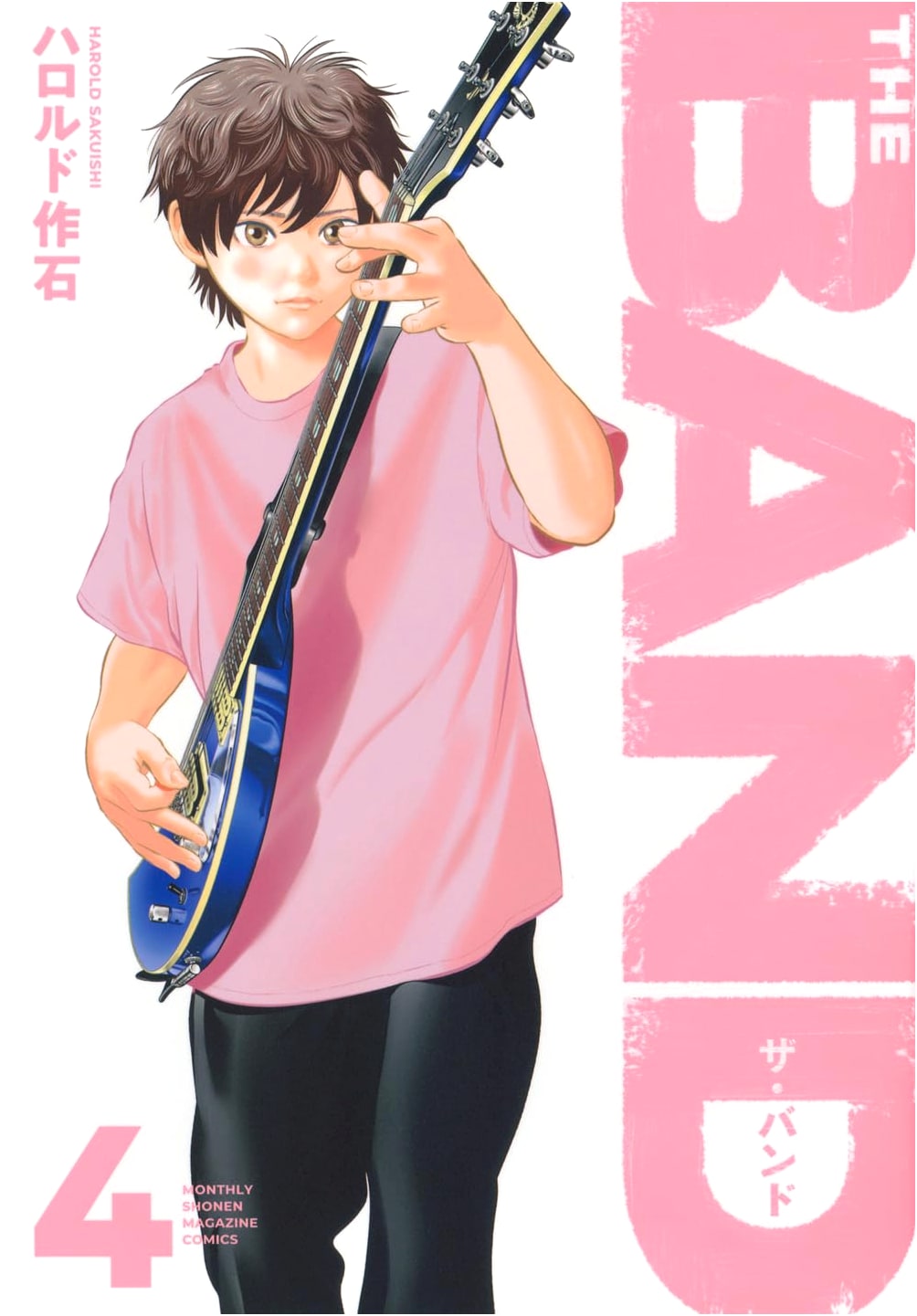 THE BAND Vol. 4 (Kodansha KC Deluxe Edition)