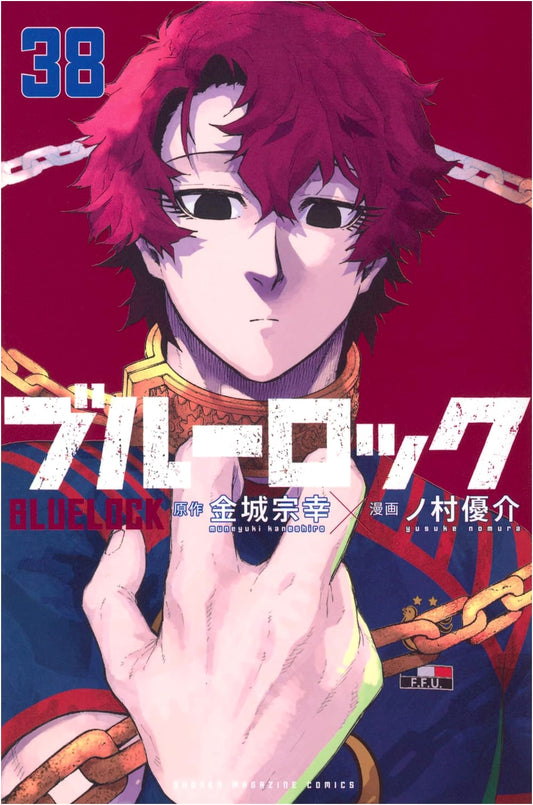 Blue Lock, Vol. 38