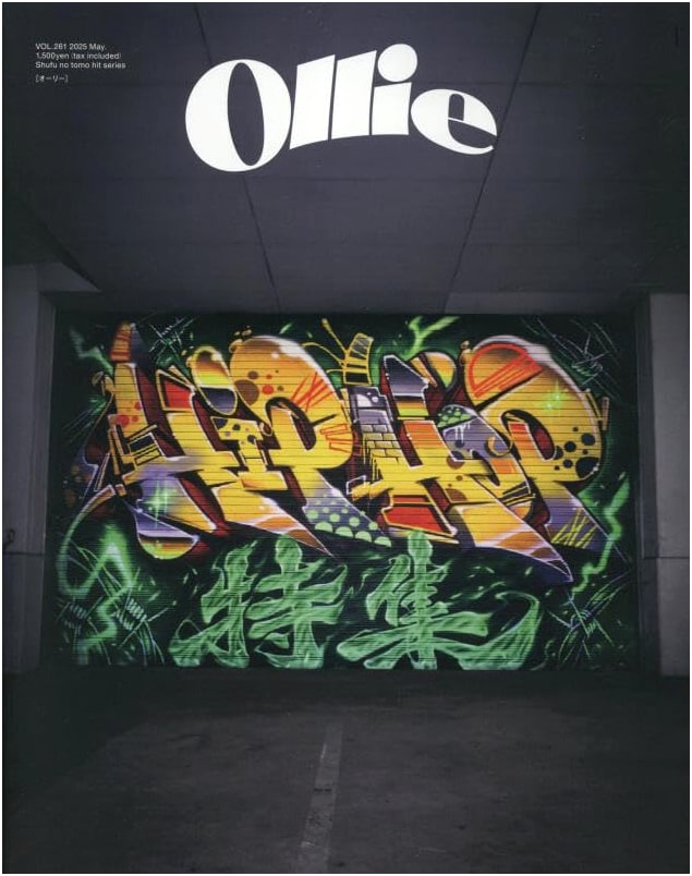 Ollie Magazine Vol. 261: May 2025 Edition
