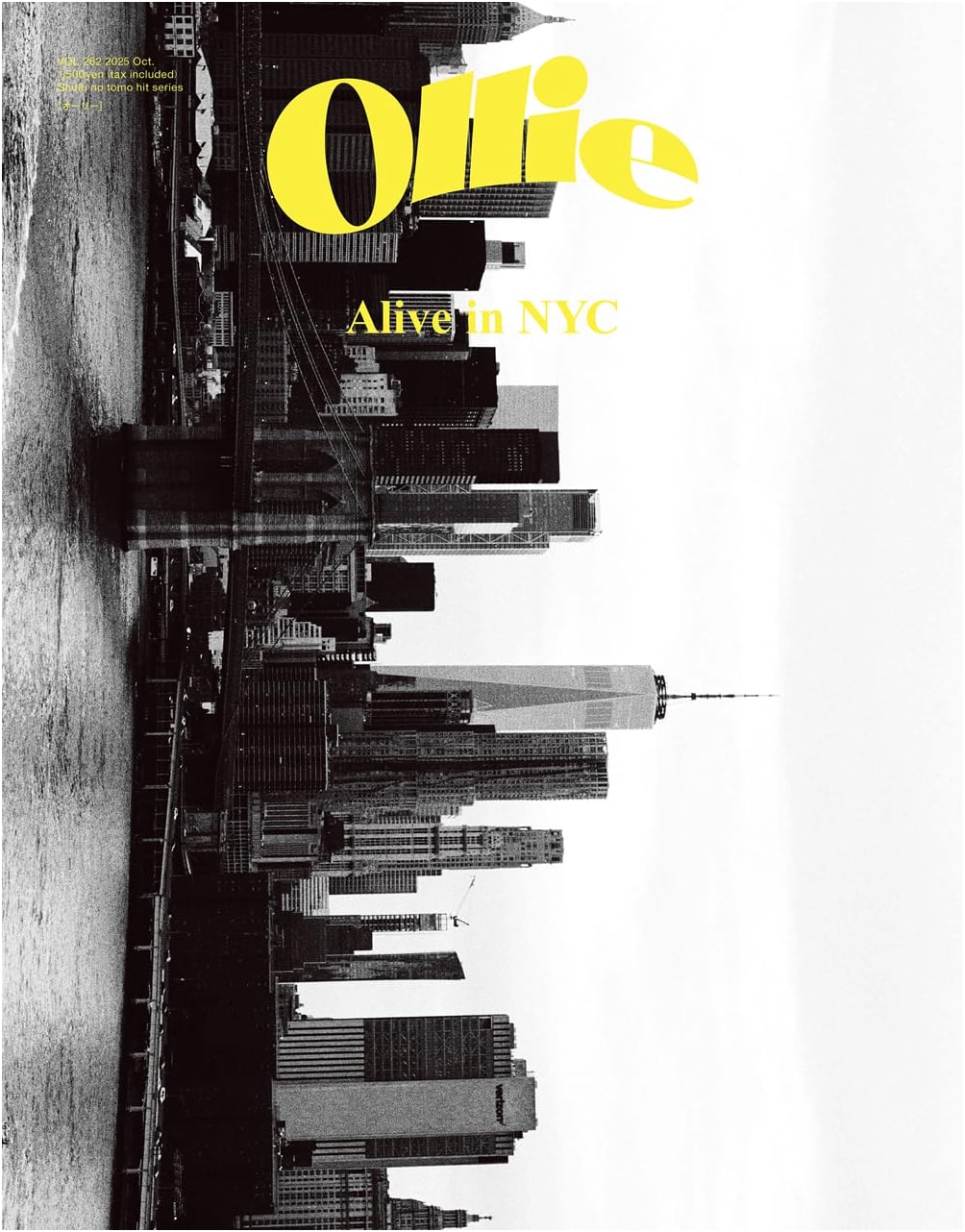 Ollie Magazine Vol. 262 - October 2025 Issue