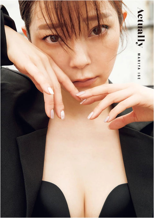 Actually: Mariya Ise 1st Photobook